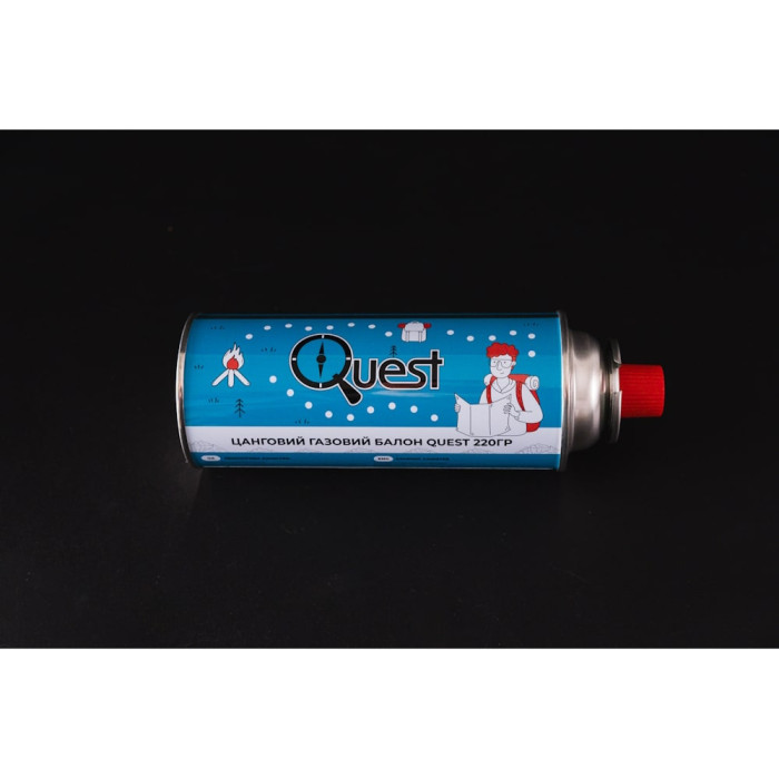 Набір із 4 шт газових балонів бутанових Quest, 220гр 