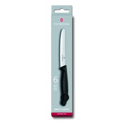 Набір кухонний Victorinox SwissClassic Tomato&Sausage Gift Set (6.7833.6)