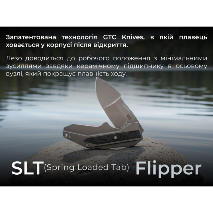 Ніж складаний Weknife Coral WE24044-2 