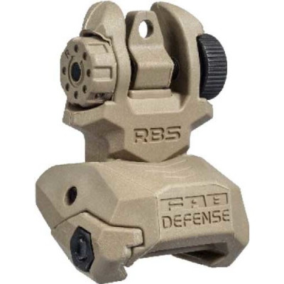 Цілик складаний FAB Defense desert tan (rbst)