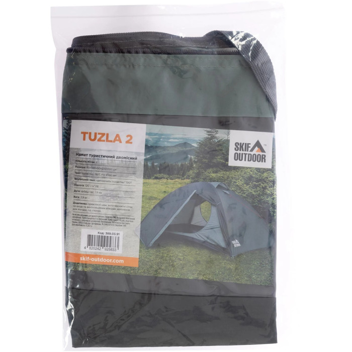 Сумка для намету Skif Outdoor Tuzla 