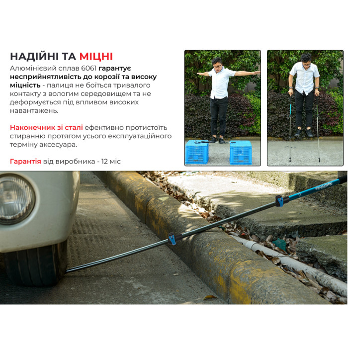 Трекінгові палиці 2шт Naturehike Men ST 01 6061 AL NH17D001-Z, 3-сек., алюміній, сині 