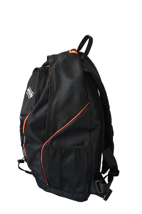 Рюкзак туристичний Novator BL-1922 