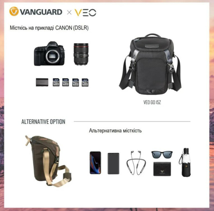 Сумка Vanguard VEO GO 15z Black (VEO GO 15Z BK) 