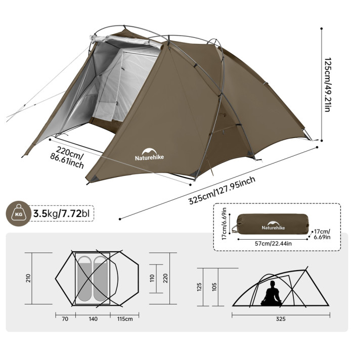 Намет двомісний Naturehike CNK2300ZP040, коричневий 