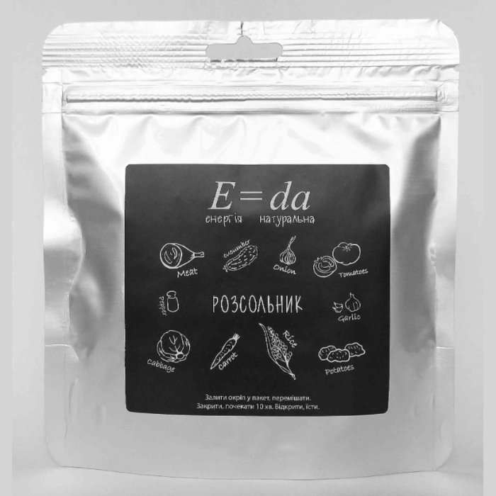 Розсольник E=da (E=da-23) 