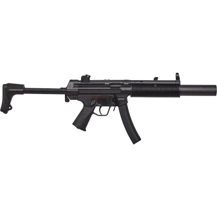 Пістолет - кулемет страйкбольний CYMA MP5SD AEG 6 мм Metal body 