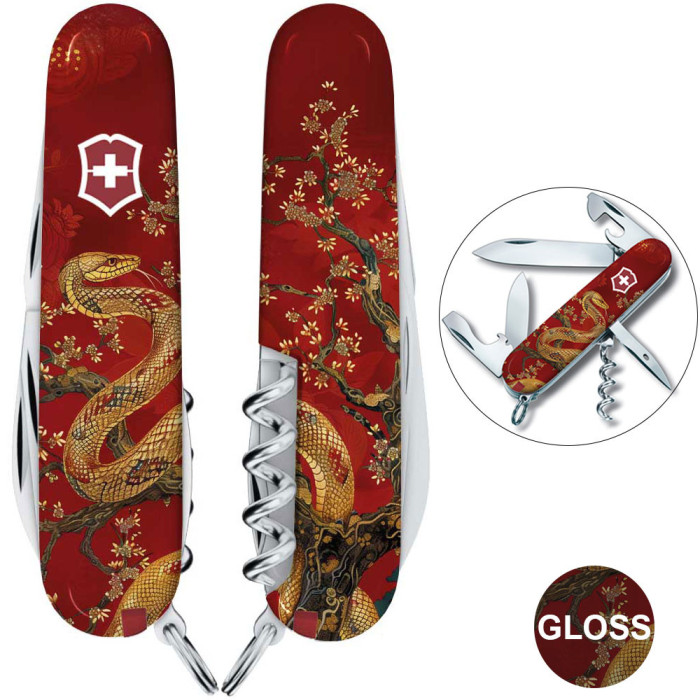 Складаний ніж Victorinox SPARTAN ZODIAC Золота змія 1.3603.Z4200pk 