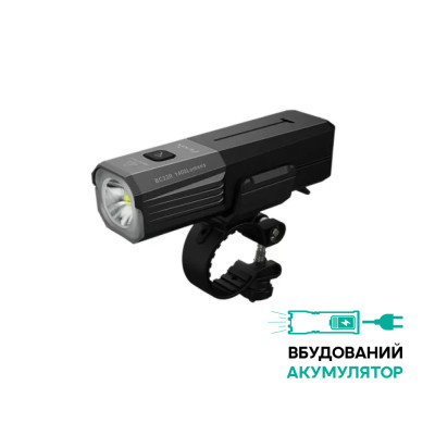 Велофара Fenix BC22R