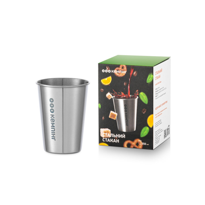 Сталевий стакан 350 мл 