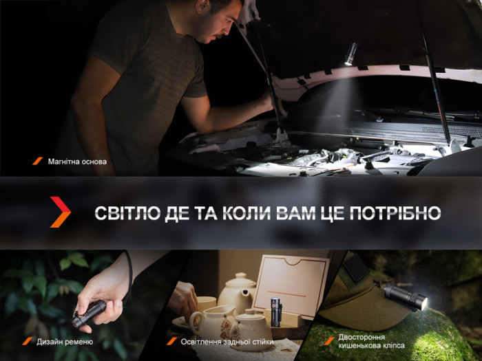 Ліхтар ручний Fenix E18R V2.0(відновлений/ ремонтзʼєднання плати/ потертості/ відкрита упаковка) 