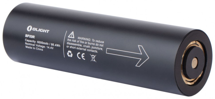 Ліхтар Olight X9R Marauder 