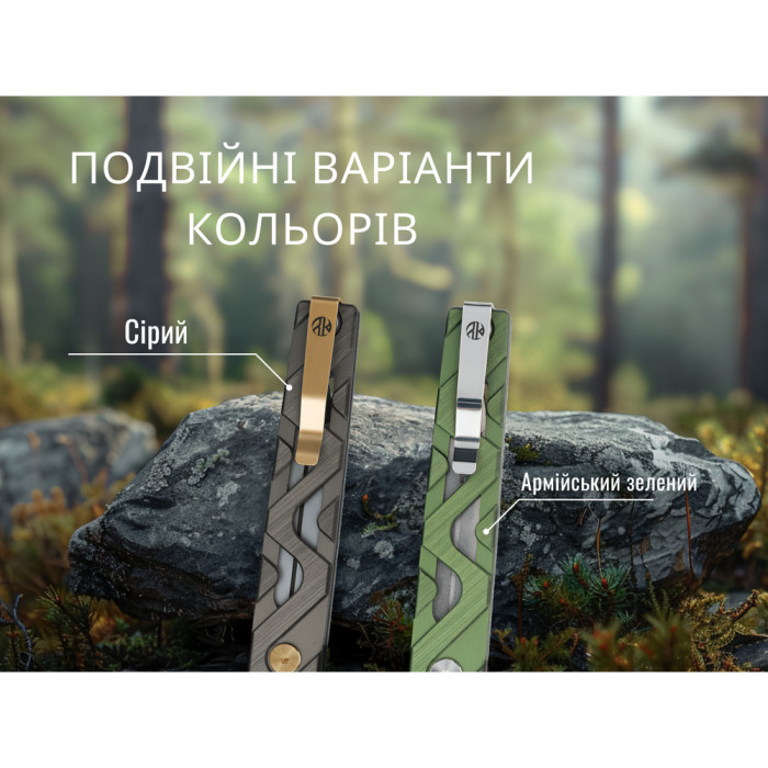 Ніж складаний Ruike P878-AG 