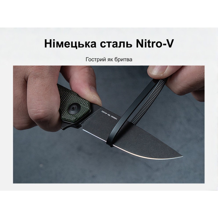 Ніж складаний Civivi Navo C25015A-2 