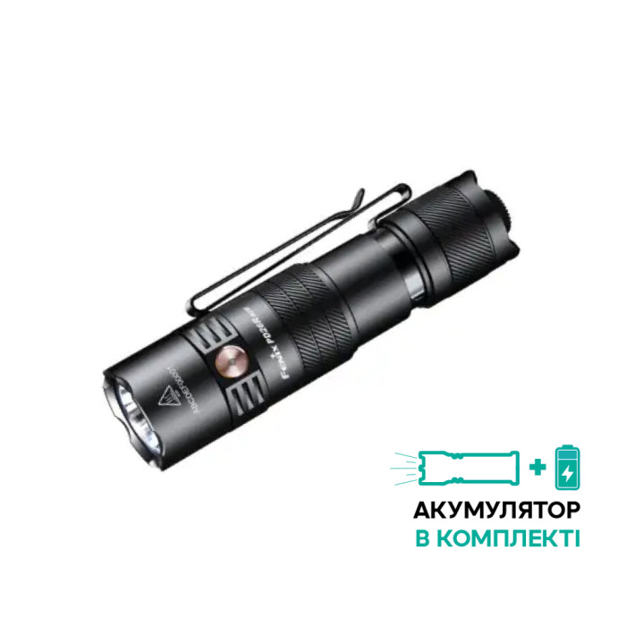 Ліхтар тактичний кишеньковий Fenix PD26R ACE 1300 лм