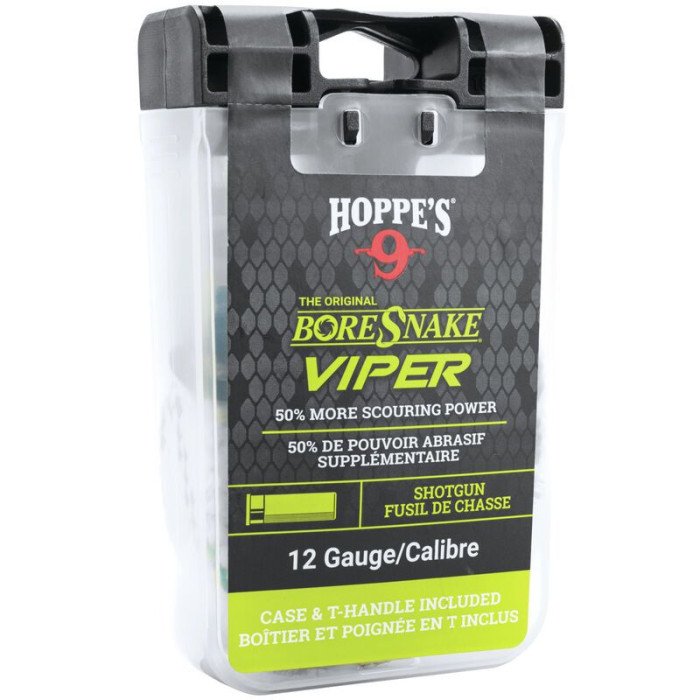 Протяжка Hoppes`s Viper 12к Shotgun з встр. бронзовими йоржами 