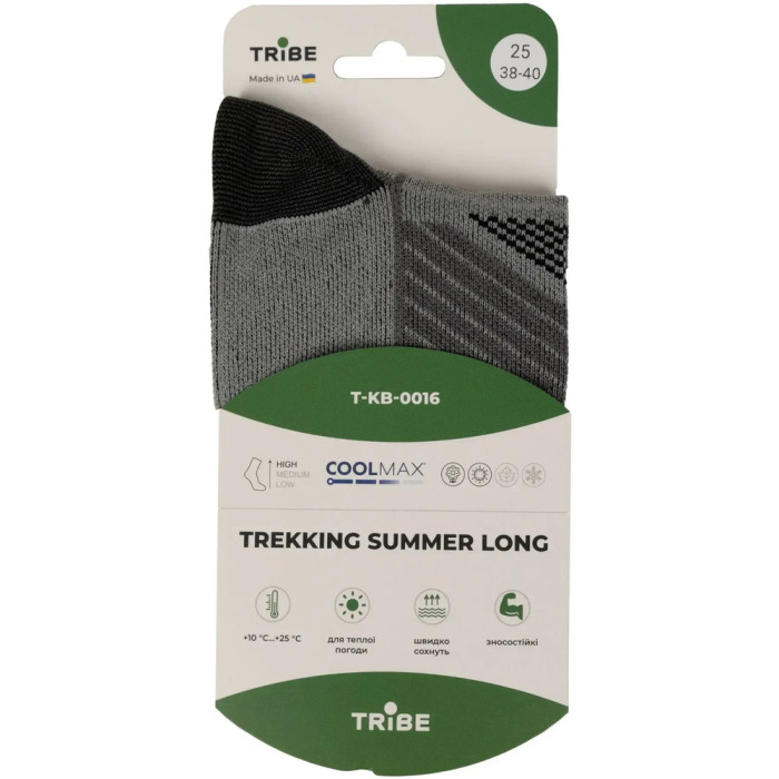 Шкарпетки Tribe Trekking Summer Long T-KB-0016-grey, 44-46 