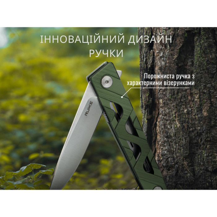 Ніж складаний Ruike P878-AK 