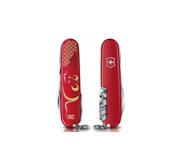 Ніж складаний Victorinox Huntsman Year Of The Rat (1.3714.E9) 