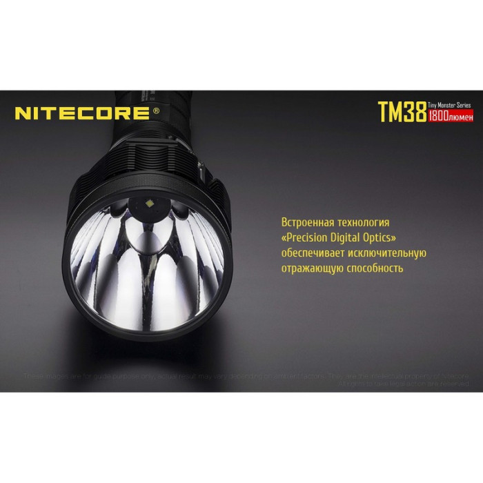 Ліхтар Nitecore TM38 