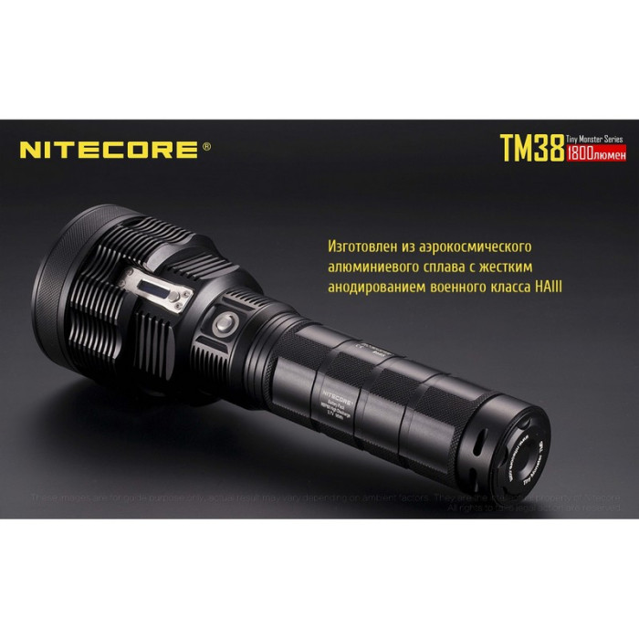 Ліхтар Nitecore TM38 
