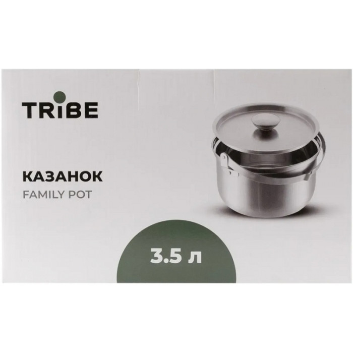 Казанок Tribe Family Pot 3,5 л сталевий T-FH-0005-metal 
