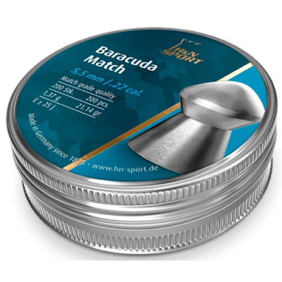 Кулі пневматичні H&N Baracuda Match 551 мм 1,37 г 200шт /уп (92285510003)
