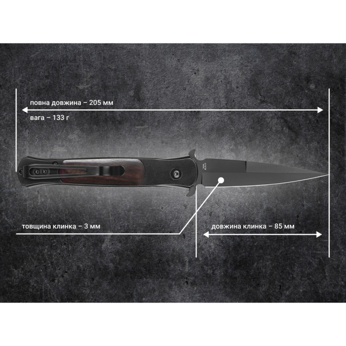 Ніж складаний Ganzo G707 чорний 