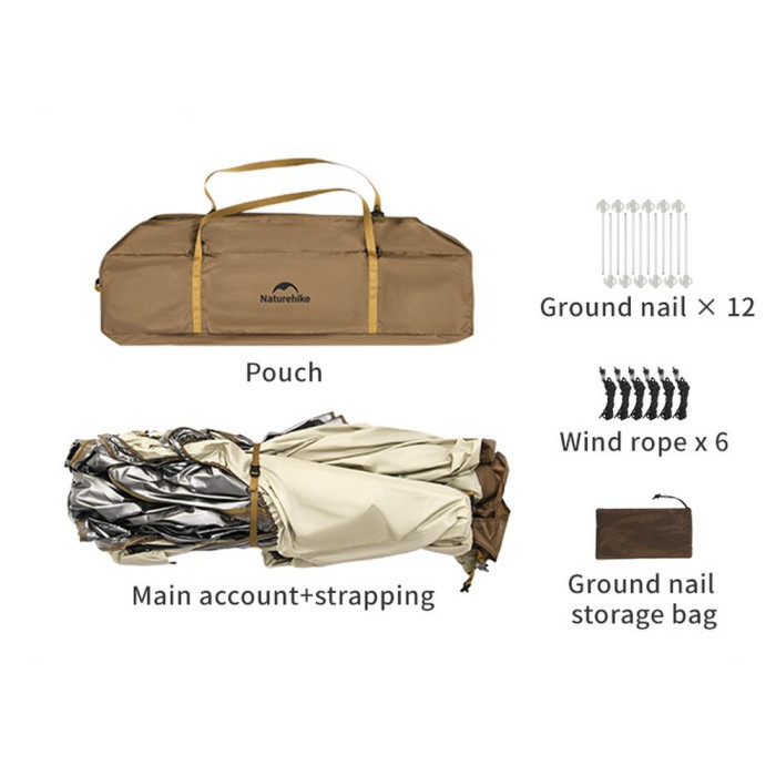 Тент для кемпінгу Naturehike CNK230WS014, 4.6 м * 4,0 м, бежевий 