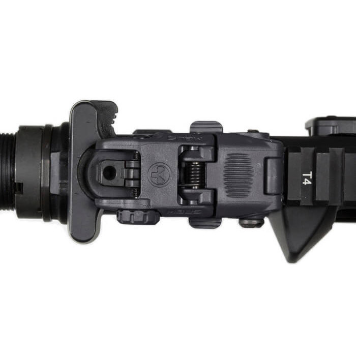 Цілик складаний Magpul MBUS Sight - чорний 