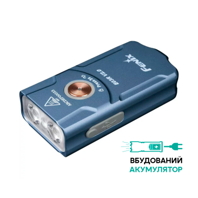 Ліхтар наключний Fenix E03R V2.0, синій