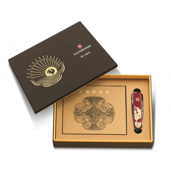 Ніж складаний Victorinox Huntsman Year Of The Rooster (1.3714.E6) 