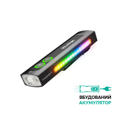 Ліхтар Wurkkos HD01 1200lm Чорний