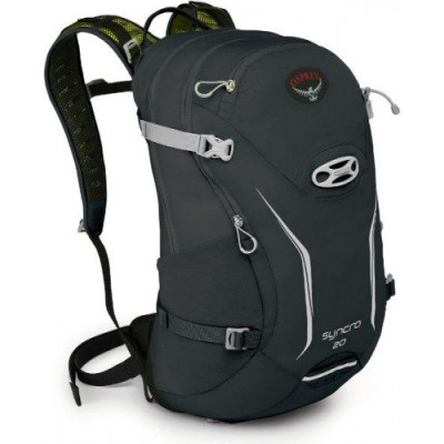 Рюкзак Osprey Syncro 20 Meteorite Grey, розмір M/L