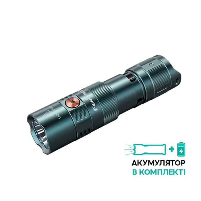 Ліхтар ручний Fenix PD25RSG 
