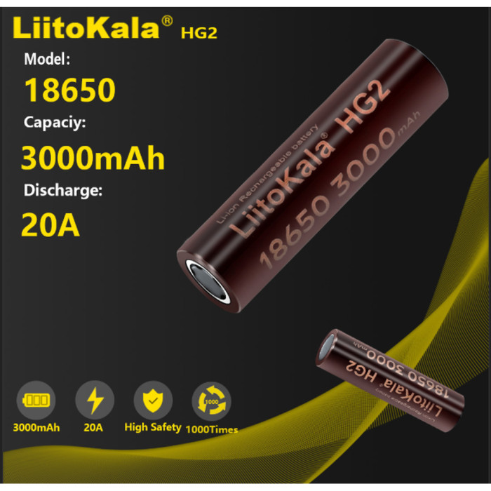 Li-ion Акумулятор LiitoKala HG2 18650 на 3000 mAh для ліхтарів 