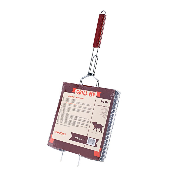 Подвійна решітка для гриля Grill Me, BQ-24 