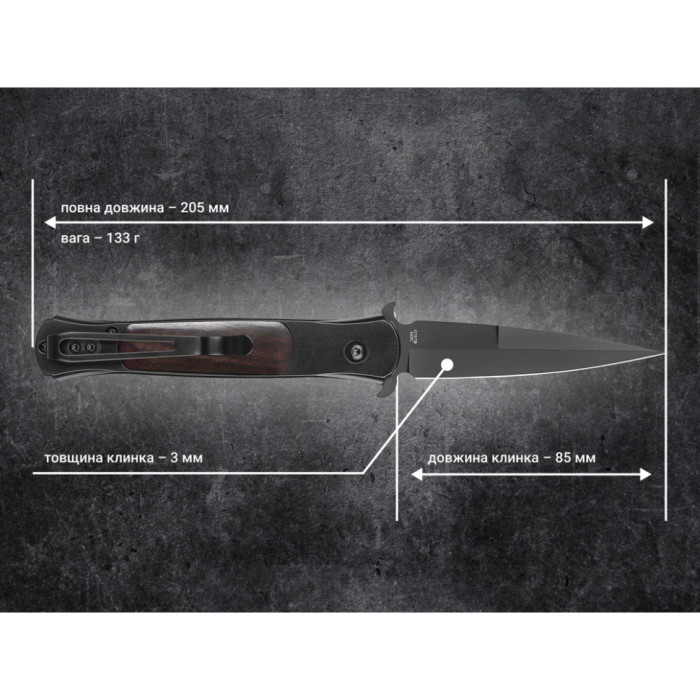 Ніж складаний Ganzo G707B чорний (пошкоджена упаковка) 