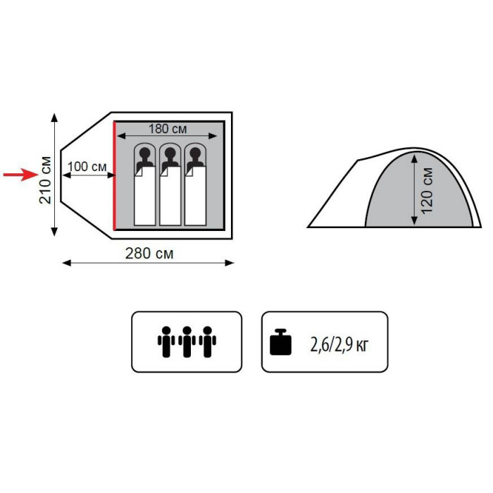 Намет Totem Indi TTT-018 