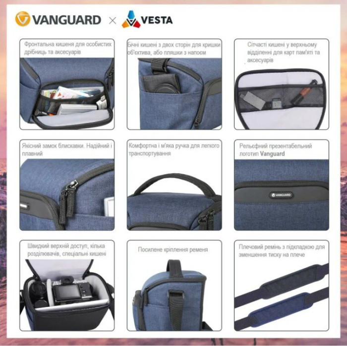 Сумка Vanguard Vesta Aspire 15 Gray (Vesta Aspire 15 GY) 