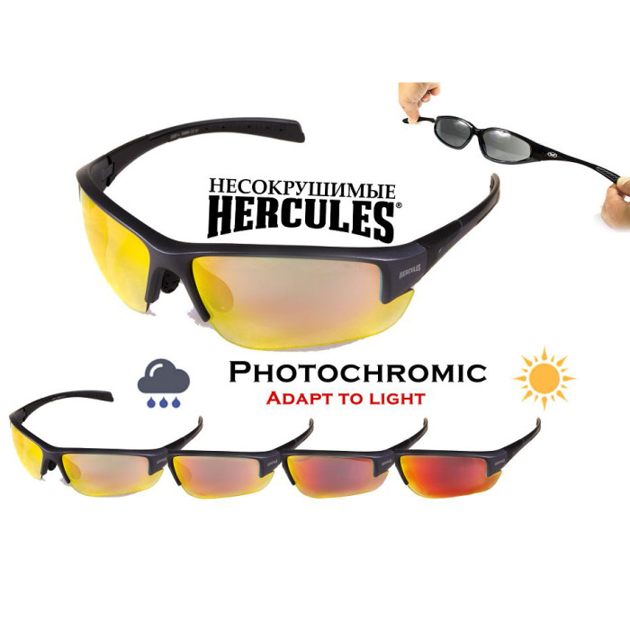 Окуляри Global Vision Hercules - 7 Photocromic (G-Tech red) фотохромні дзеркальні червоні 