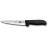 Универсальный нож для мяса Victorinox FIBROX 18см черный 5.5603.18