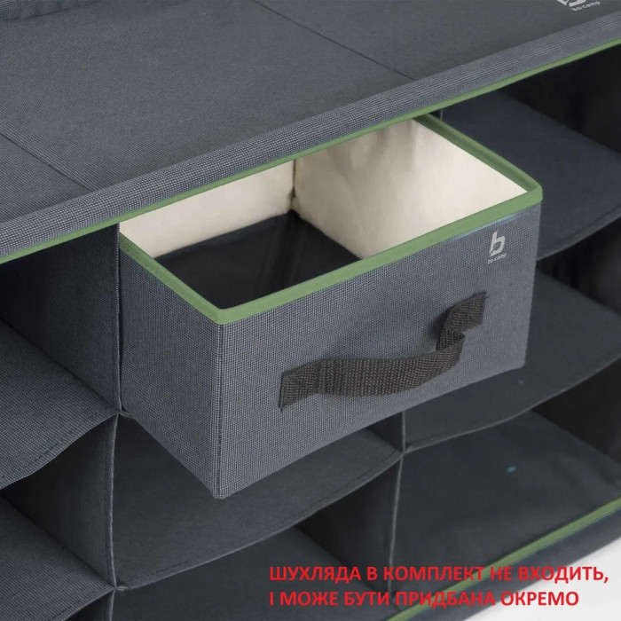 Комод-органайзер складаний Bo-Camp Cabinet-Organizer Anthracite (1694000)