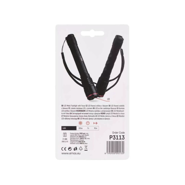 Ліхтар Emos P3113 