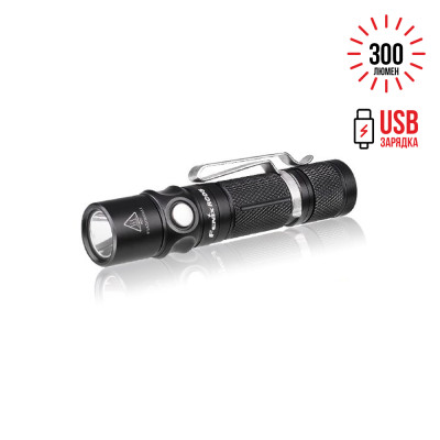 Ліхтар Fenix RC05 Cree XP-G2 R5
