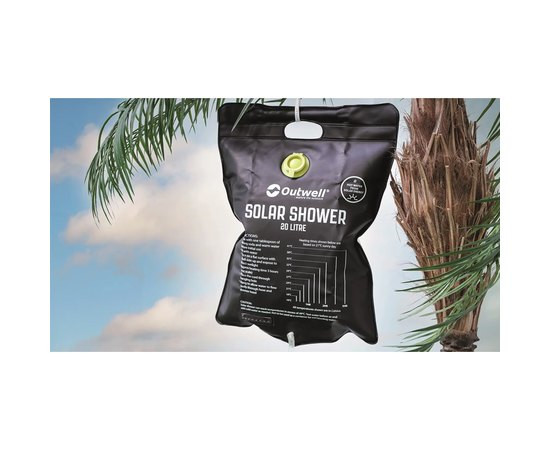 Душ портативний Outwell Solar Shower 20L Black (651067) 