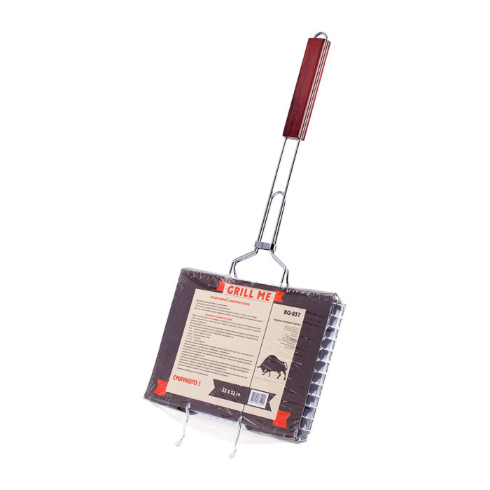Подвійна решітка для гриля Grill Me, BQ-37 
