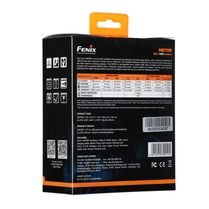 Ліхтар налобний Fenix HM70R + Ліхтар ручний Fenix E-LITE (відновлений/ пошкоджена упаковка) 