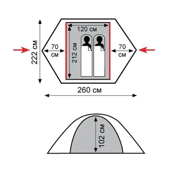 Намет Tramp Sarma 2 (v2) green UTRT-030 