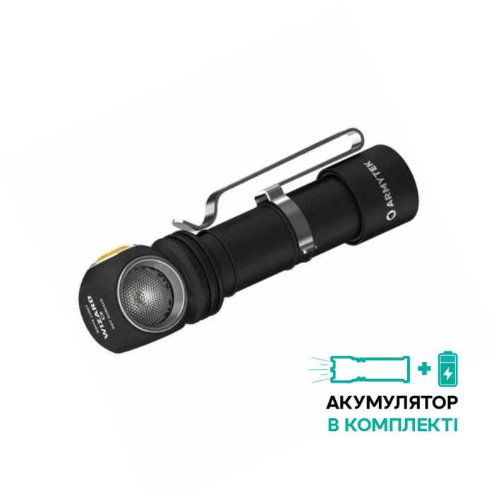 Мультифонар Armytek Wizard C2 v4 Magnet USB + 18650 LH351D Warm (F08901W) 